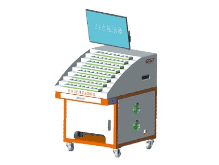 藍牙耳機續航監測系統